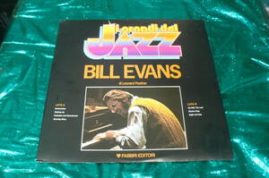 ★ 即決 Bill Evans EU Super Rare 10P / Limited Album 新同 