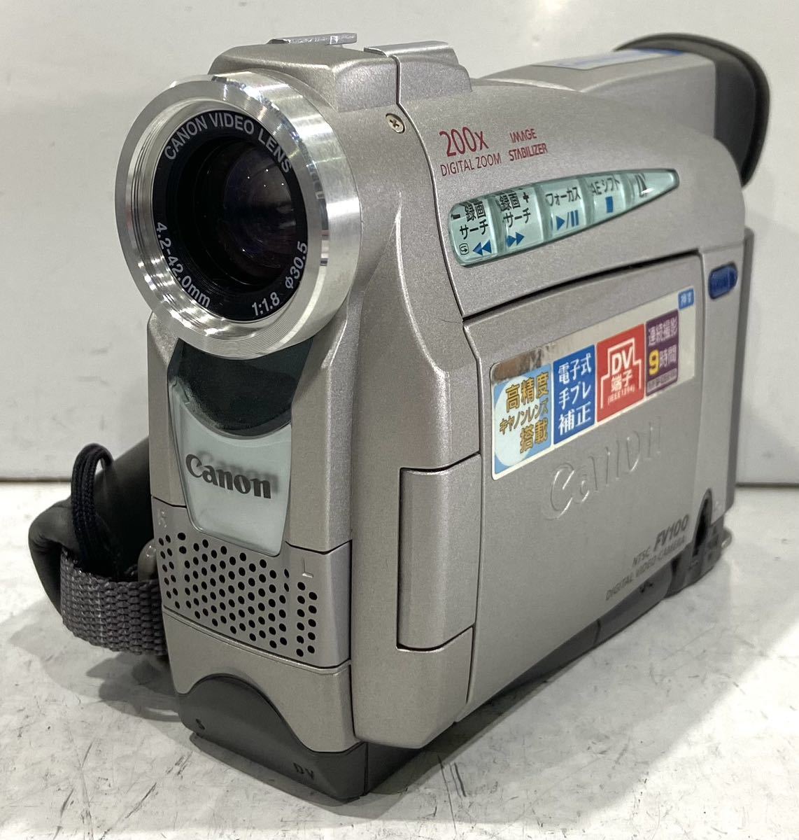 Yahoo!オークション -「canon fv-100」の落札相場・落札価格 Yahoo!オークション -「canon fv-100」の落札相場・落札価格