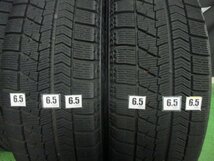 即納 スタッドレス エコフォルム 4H100 15インチ 5.5J+42 2017年製 185/60R15 BLIZZAK VRX アクア シエンタ ポルテ スイフト ヤリス_画像8