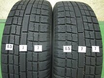 即納 スタッドレス JENEIGE 15インチ 5H114.3 6J+43 2016年製 195/65R15 ガリット G5 セレナ シルフィ マークII チェイサー アルテッツァ_画像10