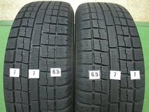 即納 スタッドレス JENEIGE 15インチ 5H114.3 6J+43 2016年製 195/65R15 ガリット G5 セレナ シルフィ マークII チェイサー アルテッツァ_画像9