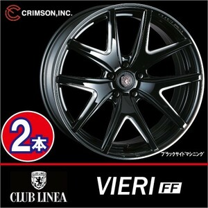 激安特価！ 2本価格 クリムソン クラブリネア ヴィエリFF BK/SM 20inch 5H114.3 8.5J+35CLUB LINEA VIERI