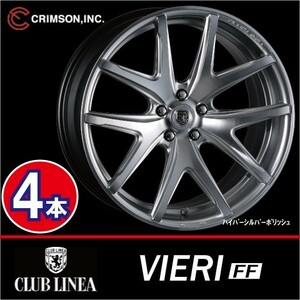 激安特価！ 4本価格 クリムソン クラブリネア ヴィエリFF HS/P 20inch 5H114.3 8.5J+35CLUB LINEA VIERI