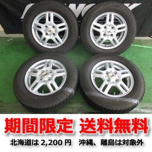 即納 スタッドレス AZ SPORTS 13インチ 4H100 4J+42 2017年製 145/80R13 BLIZZAK VRX タント ムーヴ ワゴンR N-BOX N-WGN スペーシア