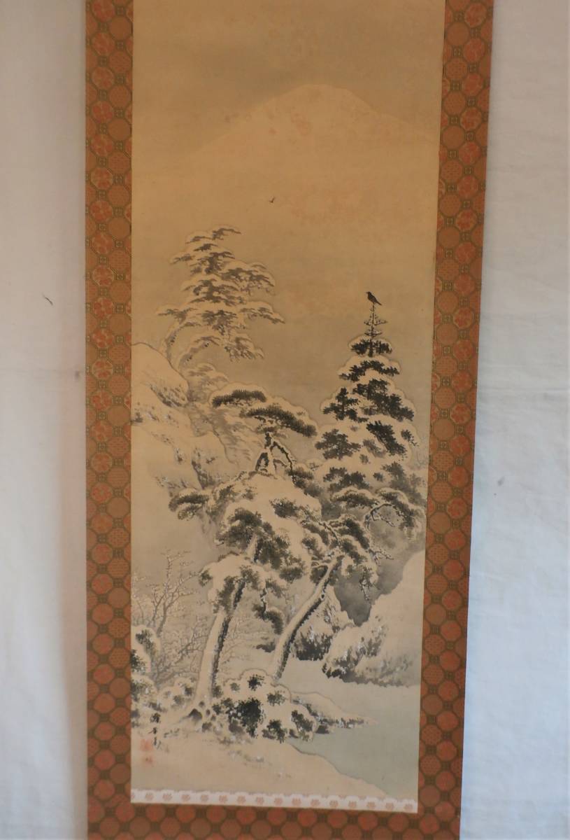 雪景 深山雪景 绢本 手写挂轴 日本画 老画 M 富士山 老树 冬景画 山水画 古玩, 绘画, 日本画, 景观, 风月