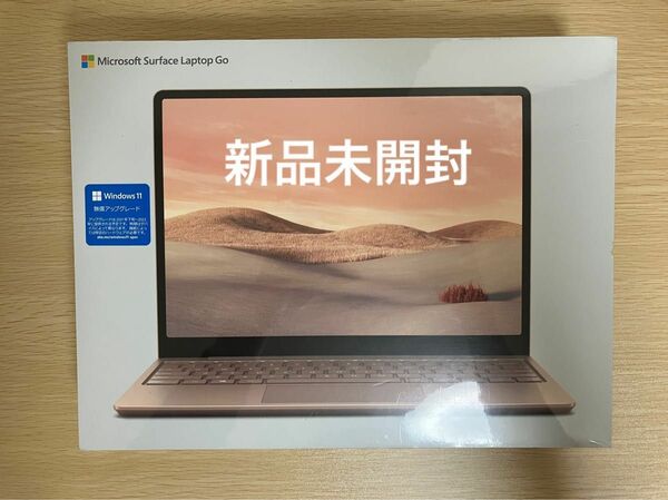 マイクロソフト Surface Laptop Go サンドストーン THH-00045