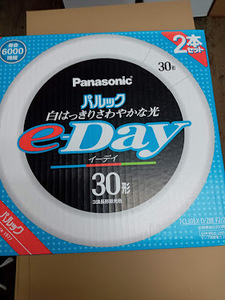 【未使用】パナソニック　Panasonic　パルック　E-Day　FCL30EX-D/28EF2/2T　5箱セット