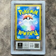 【ARS鑑定 10+】ミュウツーV SR 074/071 ポケモンカード 鑑定書付き PSA BGS ARS ARS10＋ 鑑定品 ポケカ_画像2