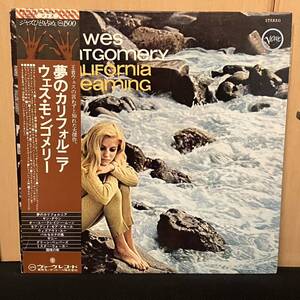 Wes Montgomery = ウェス・モンゴメリー - California Dreaming = 夢のカリフォルニア ( jazz Cool Jazz Easy Listening )