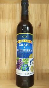 アルプス 酸化防止剤無添加グレープ&ブルーベリーワイン500ml 甘口フルーツワイン