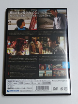 DVD「シークレット・オブ・マイ・マザー」(レンタル落ち) マチュー・ドゥミ_画像4