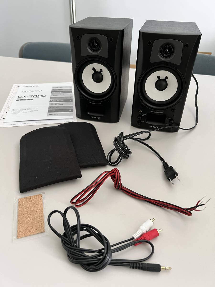 ヤフオク! -gx-70hdの中古品・新品・未使用品一覧