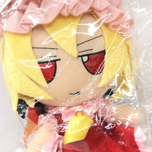 【中古】Gift ふもふもふらん。 東方ぬいぐるみシリーズ⑦「フランドール・スカーレット」[240091319797]_画像4