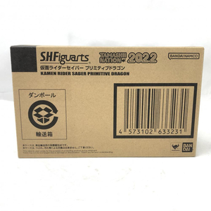 【中古】②未開)S.H.Figuarts 仮面ライダーセイバー プリミティブドラゴン[240091317465]