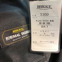 新品 定価3.6万円【サイズA7 XL★NIKKE礼服】4Bダブルスーツ 漆黒フォーマル 背抜き ノーベンツ 2タック アジャスター付き ウール喪服_画像10