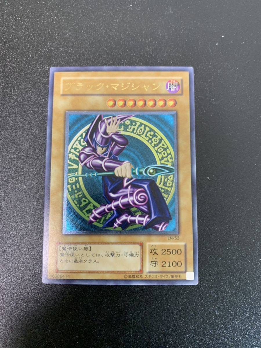 ヤフオク! -「ブラックマジシャン レリーフ」の落札相場・落札価格 ヤフオク! -「ブラックマジシャン レリーフ」の落札相場・落札価格