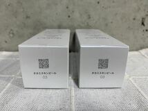 【新品未開封】 タカミ スキンピール 30ml 2個セット TAKAMI 角質ケア 美容液 正規品 送料無料 _画像5