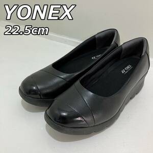 size:22.5cm[YONEX] Yonex спортивные туфли туфли-лодочки ходьба комфорт обувь энергия подушка чёрный черный 