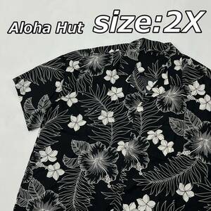 size:2X【Aloha Hut】アロハハット ハイビスカス 花柄 アロハシャツ オープンカラー ボックス ビッグサイズ 黒 ブラック