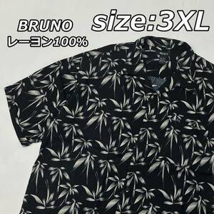 size:3XL【BRUNO】ブルーノ レーヨン100％ ヤシの木柄 アロハシャツ オープンカラー ボックス ビッグサイズ 黒 ブラック