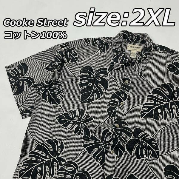 size:2XL【Cooke Street】クックストリート コットン100％ リーフ 草柄 アロハシャツ ボックス ビッグサイズ 黒 ブラック