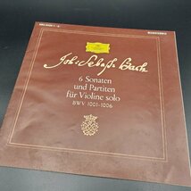 【宝蔵】クラシック音楽 BACH バッハ 無伴奏ヴァイオリンのためのソナタとパルティータLPレコード3枚組 解説書付 昭和43年 32.5㎝ 保管箱_画像4