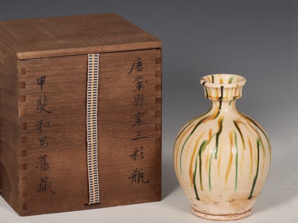 三彩 置物の値段と価格推移は?|86件の売買データから三彩 置物の価値