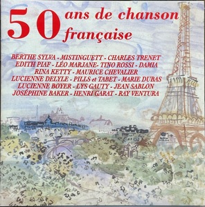 (C20H)☆シャンソンコンピ/50 Ans De Chansons Francaise/シャルル・トレネ,エディット・ピアフ他☆