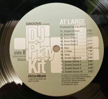 ■ DJ プレイ・キット【LP盤 2枚組】E667 DJ play kit ダンスフロア クラブDJ ヒップホップ レゲエ 国内盤 豪華教則用ブックレット付属_画像6