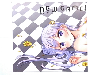 NEW GAME! 特典 ブックカバー 涼風青葉