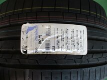 【特価処分品】305/25 R20 (97Y) XL コンチネンタル スポーツコンタクト６ SportContact SC6 サマータイヤ新品1本のみ（2020年製）_画像1