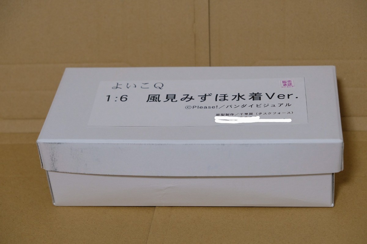 Yahoo!オークション -「風見みずほ 水着」の落札相場・落札価格 Yahoo!オークション -「風見みずほ 水着」の落札相場・落札価格