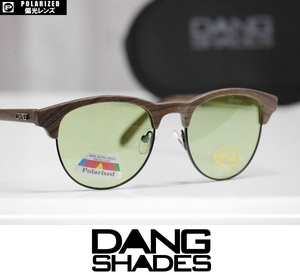 【新品】DANG SHADES EASTHAM RP サングラス 偏光レンズ Wood Matte / Light Green Polarized 正規品 vidg00449