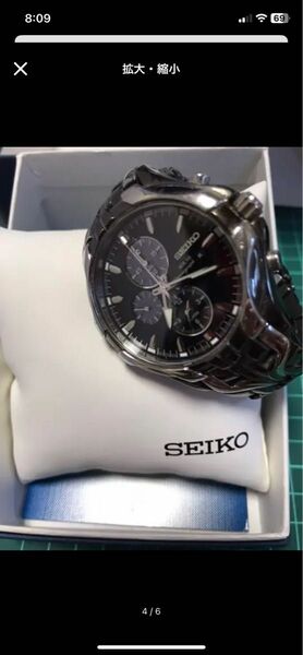 SEIKO メンズ腕時計 クロノグラフ