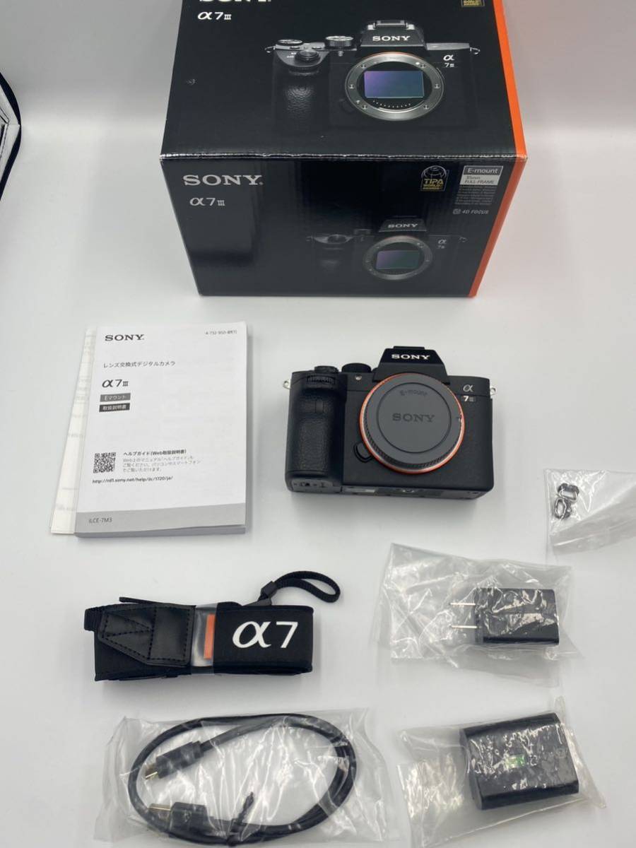 数量は多 ☆美品☆ショット数 ホワイト 3426 SONY α7 最終値下げ