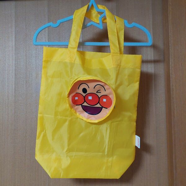 【中古】アンパンマン エコバック