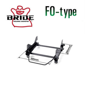 ブリッド BRIDE スーパーシートレール FOタイプ クレスタ GX80/GX81/JZX80/JZX81 左 助手席 88/8～1992/07 T096FO