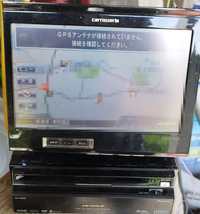 CARROZZERIA サイバーナビ AVIC-VH099G ポップアップ時折不調　おまけで部品取り機器つき　2007年地図　中古品②_画像1