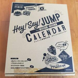 【Hey! Say! JUMP 2020.4―2021.3 オフィシャルカレンダー】(Johnny's ジャニーズ CALENDAR タレントグッズ) 
