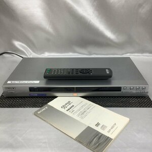 【通電OK/現状品/TO】SONY ソニー CD/DVD プレイヤー DVP-NS575P シルバー 2004年製 リモコン付 動作未確認　MZ0401