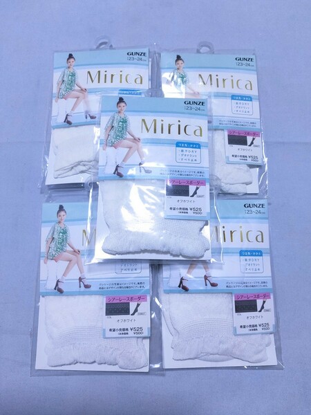 【5個 新品未開封品】Mirica　靴下　ソックス　シアーレースボーダー　オフホワイト　送料無料