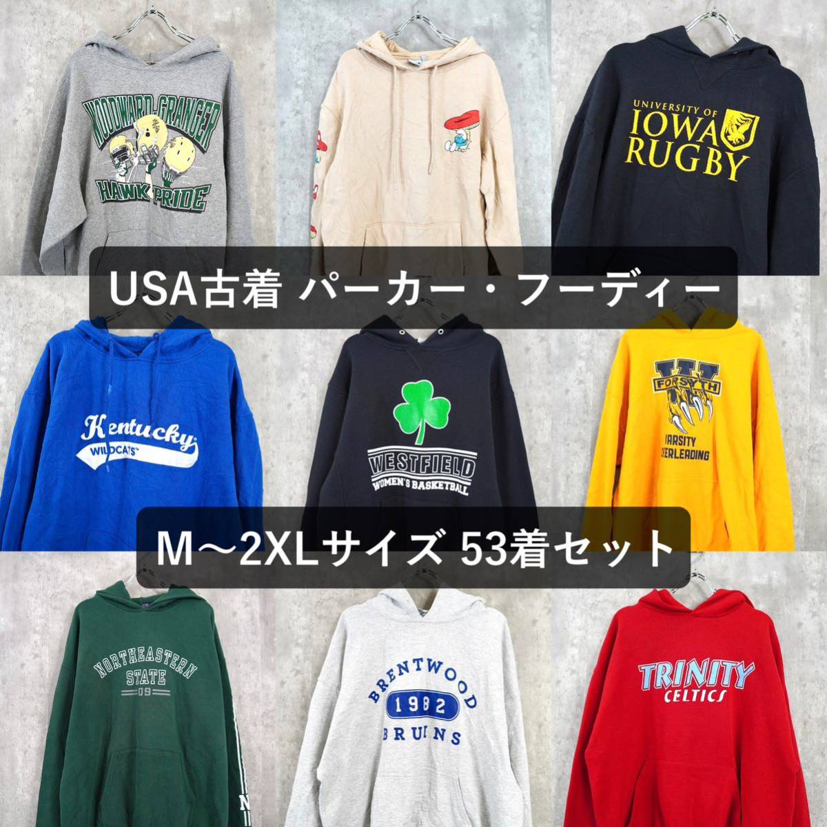 新しいスタイル 大特価 Tシャツ 卸売 ベール 半袖 古着 USA 古着