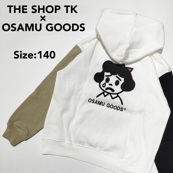 THE SHOP TK×OSAMU GOODS/オサムグッズ/パーカー/匿名配送