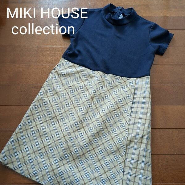 MIKIHOUSE collection　ミキハウスコレクション　半袖ワンピース　お受験　フォーマル　120cm