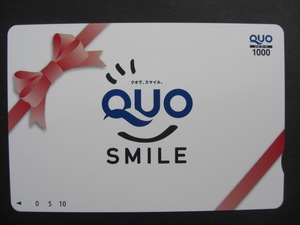  QUO card 1,000 jpy 1 sheets ( general design )