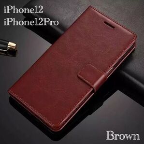 iPhone12 iPhone12Pro 手帳型ケース レザー 革 レザーケース ストラップ 液晶フィルム ブラウン