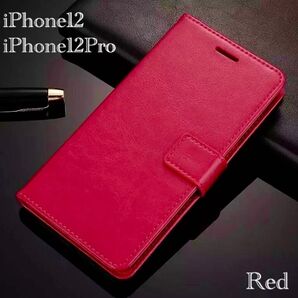 iPhone12 iPhone12Pro 手帳型ケース レザー 革 レザーケース ストラップ 液晶フィルム レッド