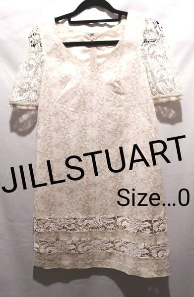 JILLSTUART ジルスチュアート レースワンピース Size…0 ベージュ 花柄