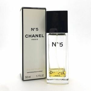 CHANEL シャネル No.5 EDT 50ml ☆送料350円