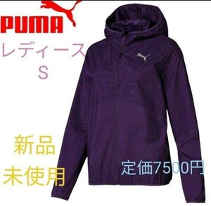 プーマ PUMA パーカー ジャンパー トレーニングウェア(レディースS)③